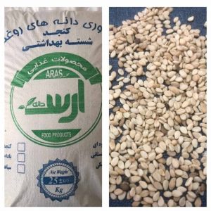 PHOTO-2022-09-03-13-04-27 2